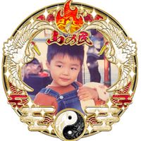 bokuwayamachan