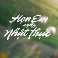 âm thanh gốc - Cánh Đồng Film