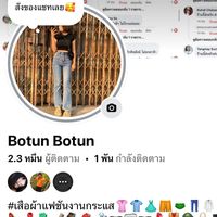 botunbotun06