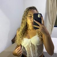 koee_anna
