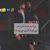 queenbalochi251