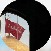 original sound