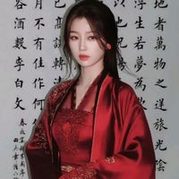 chinese_koreanseries
