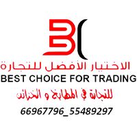 bestchoicetrading