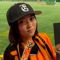 aorichannel_aoi