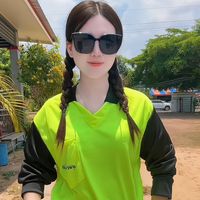 เสียงต้นฉบับ - เสาวนันท์ พร้อมพูน