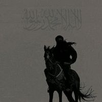 it_x.muslim