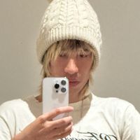 Wait for You Alex G Rome Rome Flip