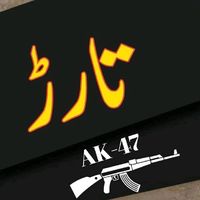 jutt31344