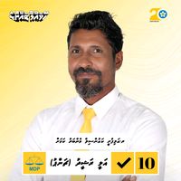 ayyaali306