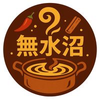 musuinuma