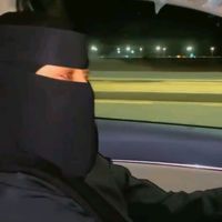 queendeganqlbinadif
