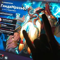оригинальный звук