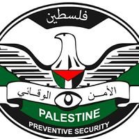 preventivesecuriarmy