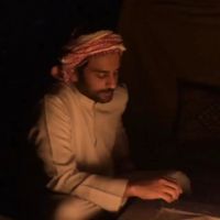الصوت الأصلي