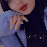 zahra_samer20