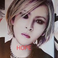 yoshikirespect