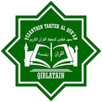 suara asli - QIBLATAIN OFFICIAL