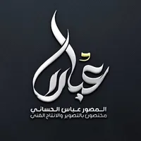 original sound - dyc2