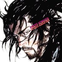 suara asli - REZTU SINGGIH