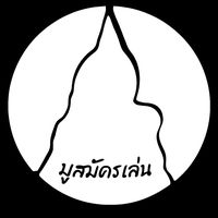 mutelu_a.m