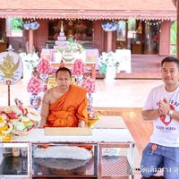เสียงต้นฉบับ - หมูอ้วน อ้วนจัง
