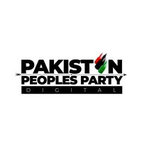 ppp song