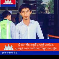 original sound - អភិរក្សមរតកចម្រៀង