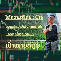 trader_jo2