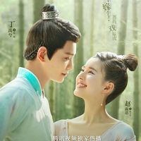 th.drama21
