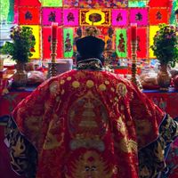 八大神咒