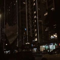 _aathu46