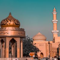 nizwa.king