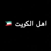 fanzat3yalelsoor