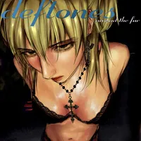 original sound - suiminpublicenemy