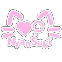nyan_suki_
