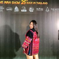 เสียงต้นฉบับ - ฟ้า  💜  คิดถึง  ❤️