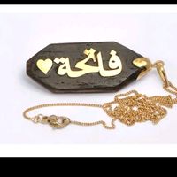 fati_ha89
