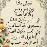 farah_ahhmed