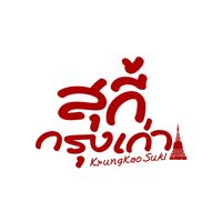 sukikrungkao