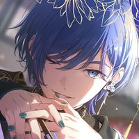 yeager_lyrics