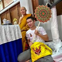 natthaphon25355