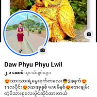 phyuphyulwin378543