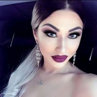 Ghiuzela răsfățata mea