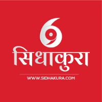 original sound - Sidhakura