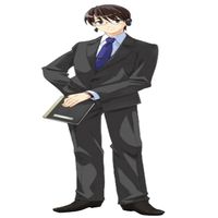 gakukiyoiscanon
