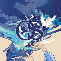 original sound - amuu