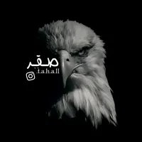 original sound - .t.a.h.a.ll