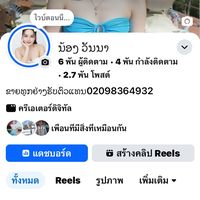 user25411078131397