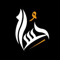 husam_099